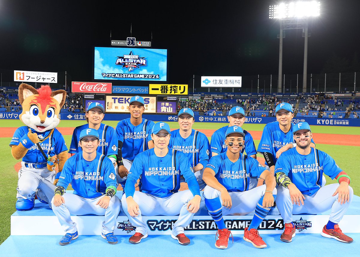 2日間応援ありがとうございました☺️ さぁ後半戦へ🔥 #lovefighters