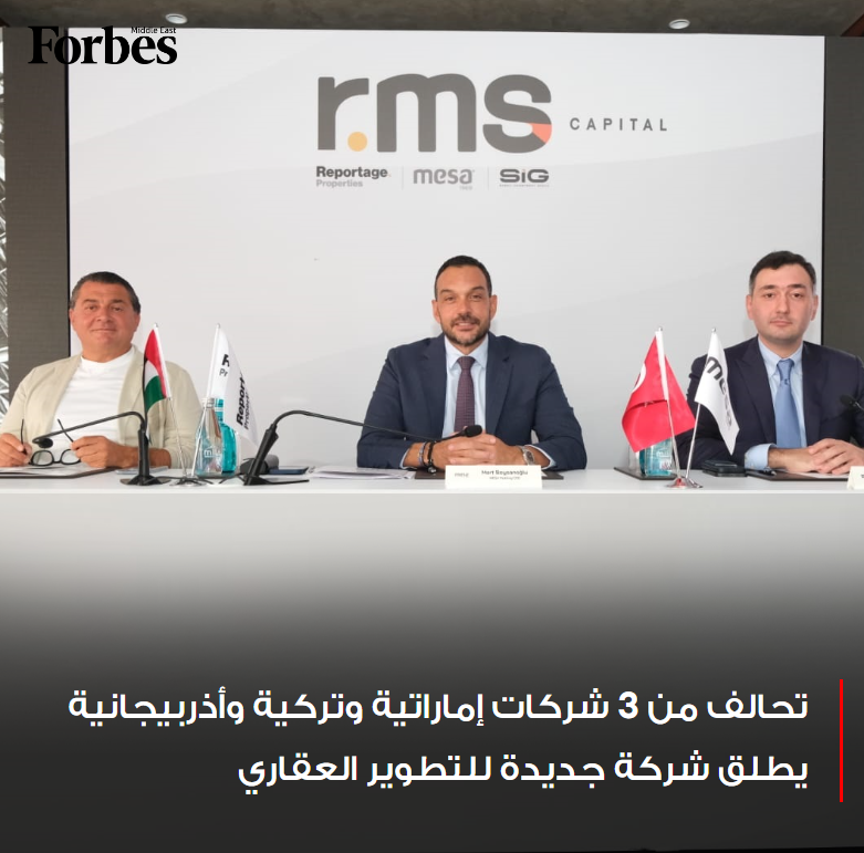 فوربس الشرق الأوسط tweet media
