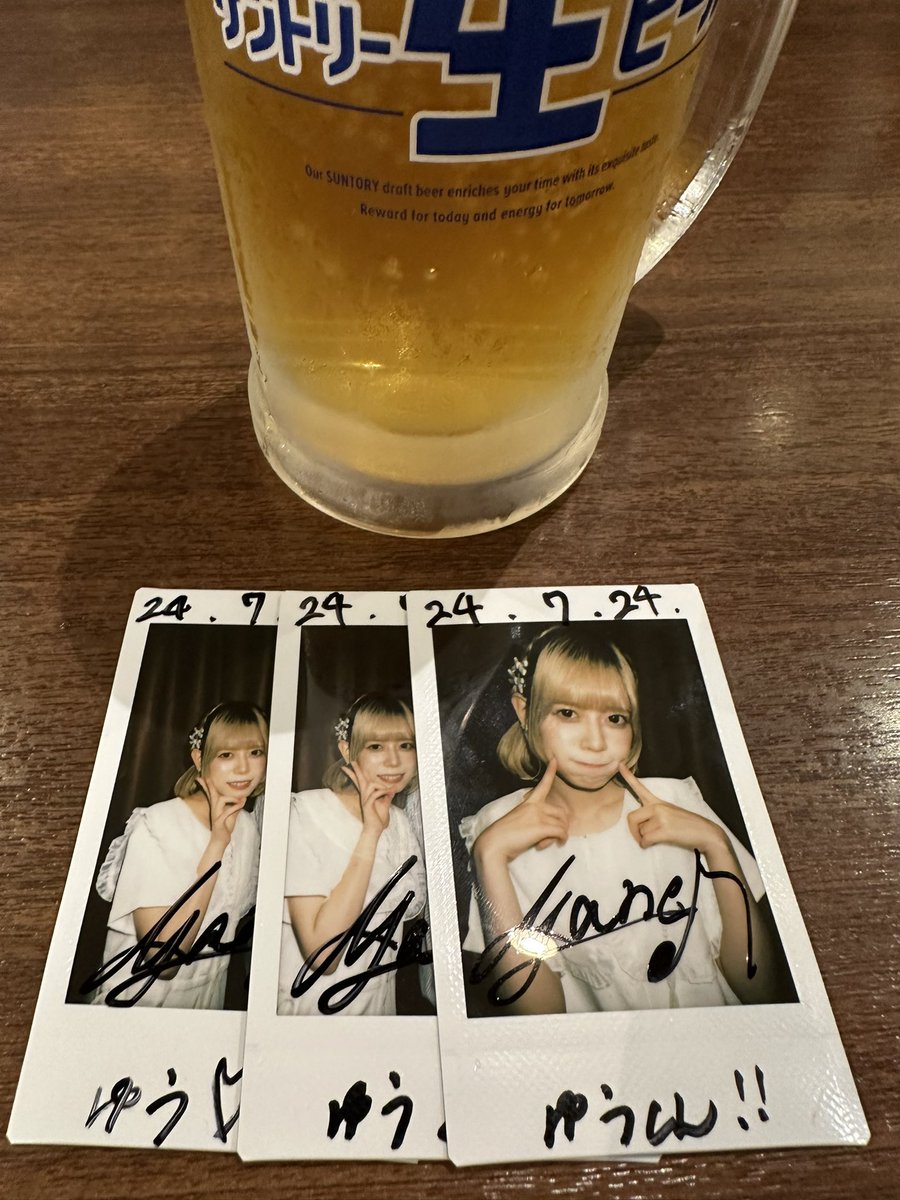 Sae_20051005's tweet photo. 伏線回収(伏線にもなってない)でした←

久しぶりのあやねる可愛かった👏 https://t.co/a7bHXKVIkH