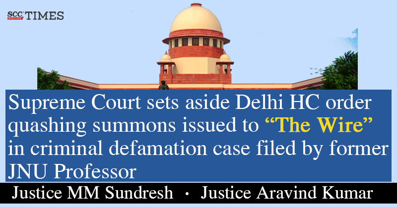 scconline_'s tweet photo. Supreme Court sets aside Delhi HC order quashing summons issued to "The Wire" in criminal defamation case filed by former JNU Professor
#SupremeCourt #CriminalDefamation #criminaldefamationcase #defamation #DelhiHighCourtsummons #formerJNUProfessor #JNUProfessor #sexracket