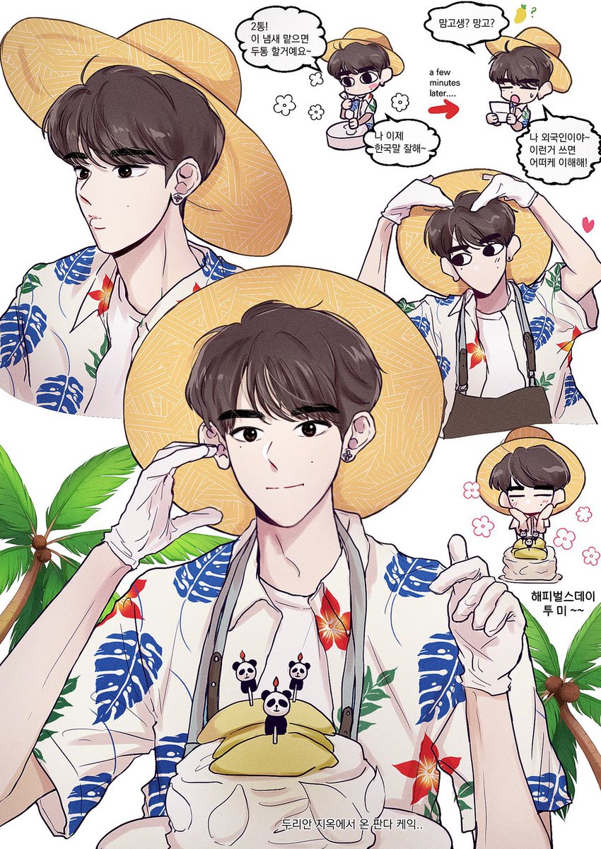 하오야 생일축하해 넌 짱이야••

#OurShiningCenterZhangHao 
#우리의_여름하늘_하오의_날 
#大陆奇迹宇宙center章昊生日快乐