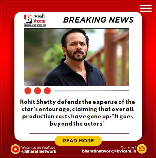 BharatiNetwork's tweet photo. Recently, Rohit Shetty expressed his thoughts on the ongoing debate around celebrities' expensive entourages and backed the performers, stating that the cost of making movies has gone up 

#RohitShetty #Bollywood #CurrentNews #NewsUpdates #Budget #Filmmaking https://t.co/gsWjg0Cwi9