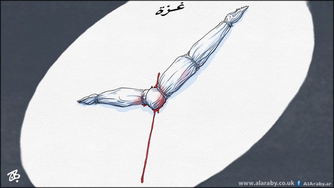 الصورة