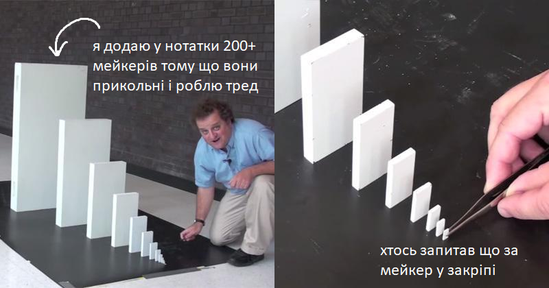ce3_14bula's tweet photo. Тред різних мейкерів

Буде дуже багато аніме та girly girl, бо цього банально дуже багато, але також є: (відносно) багато піксель арту, парні, монстри, котики, інші тварини, млп, їжа та ще щось що я вже сходу не згадаю https://t.co/WY2qVi42rP