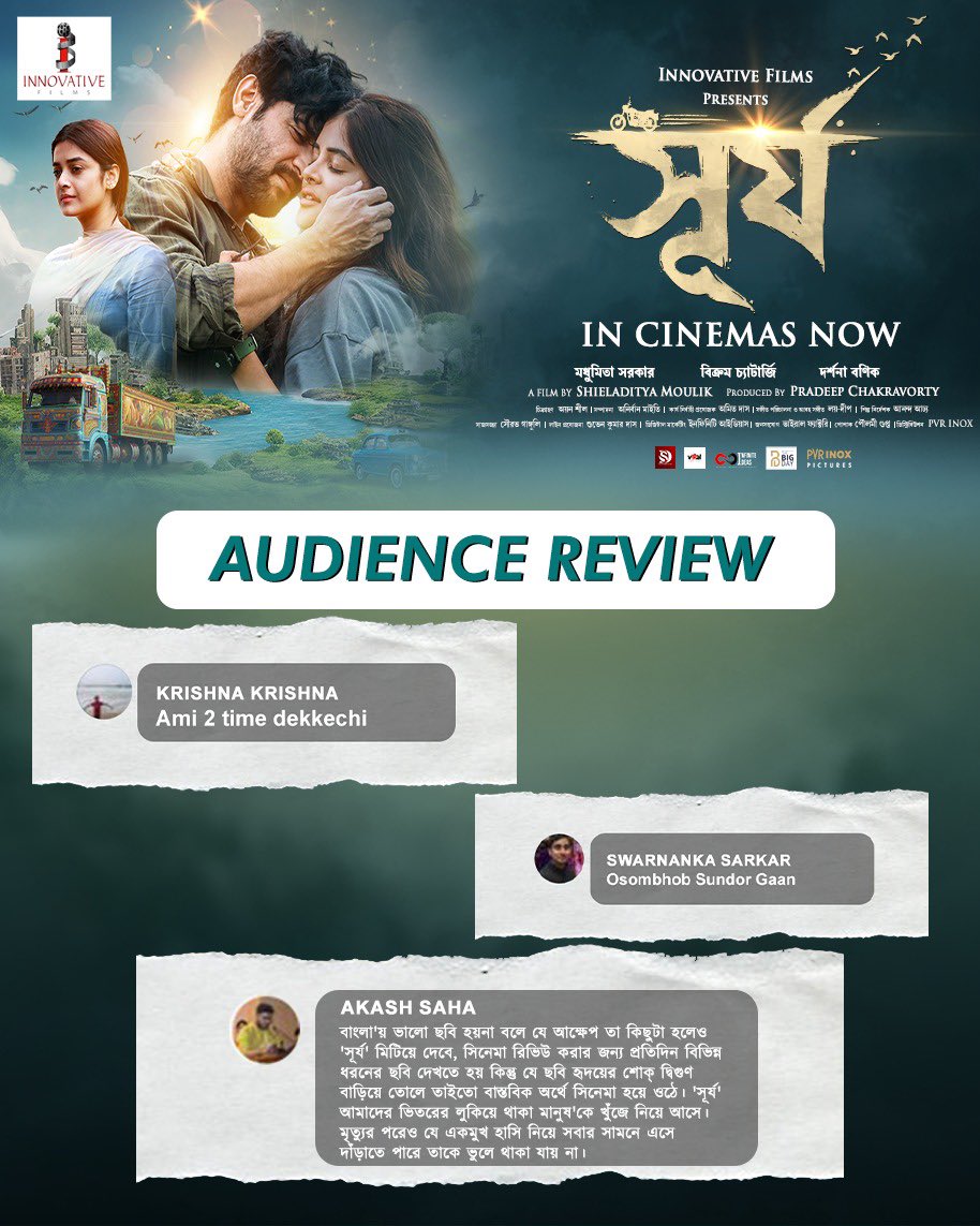 Vikram Chatterjee (@vikramchatterje) on Twitter photo And the audience gives love right back to #Surjo! 🌤️❤️
#Surjo in cinemas, winning hearts all across.
<a href="/shieladitya/">Shieladitya Moulik</a> @madhumitact <a href="/darshanabanik/">Darshana Banik</a> <a href="/ayansilog/">i</a> <a href="/indraroy/">Indranil Roy 🇮🇳</a> #InnovativeFilms
Book tickets now:
in.bookmyshow.com/kolkata/movies… And the audience gives love right back to #Surjo! 🌤️❤️
#Surjo in cinemas, winning hearts all across.
<a href="/shieladitya/">Shieladitya Moulik</a> @madhumitact <a href="/darshanabanik/">Darshana Banik</a> <a href="/ayansilog/">i</a> <a href="/indraroy/">Indranil Roy 🇮🇳</a> #InnovativeFilms
Book tickets now:
in.bookmyshow.com/kolkata/movies…