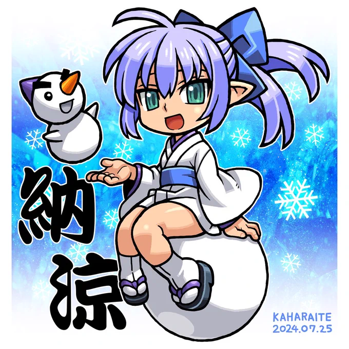 さっきの納涼ヒサメさんアップした直後に気付いたのですが、下駄の鼻緒の陰影を塗り忘れてました。大ショックです…。見なかったフリして寝てしまおうと思いましたが、髪の毛の色が濃すぎるのもなんとなく気になってきて、仕方なく修正してみました。そんなわけで納涼ヒサメさん再アップです。 