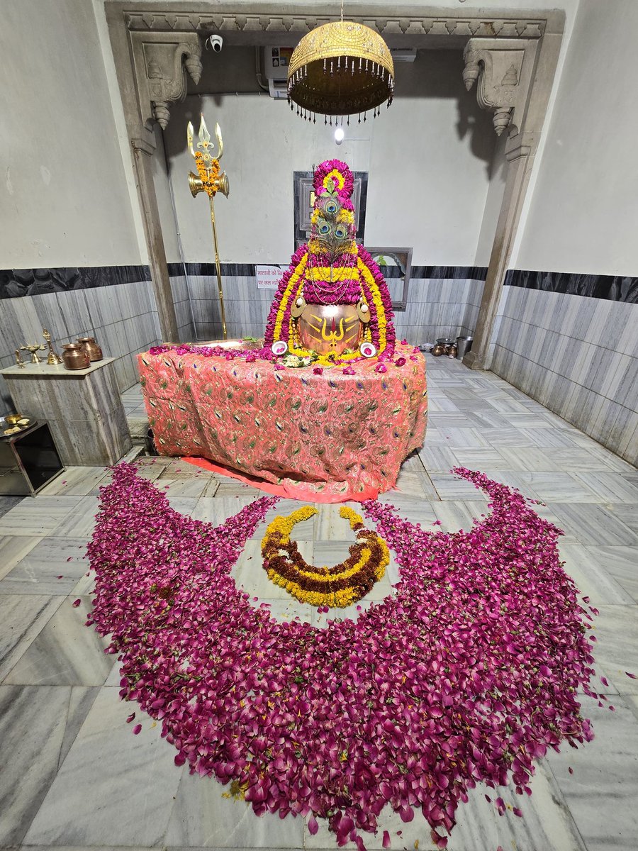 24/7/2024 आज के दर्शन जय बाबा नीलकण्ठ महादेव की मनमोहक झांकी ❤️❤️

HAR HAR MAHADEV🕉️🕉️🔱🔱🔱
________________️_____________________
#harharmahadev #shiv #india #hindu #shiva #mahakaal #bhole #omnamahshivaya #kedarnath #hinduism #om #mahakaleshwar #Jaishreeram #ramji