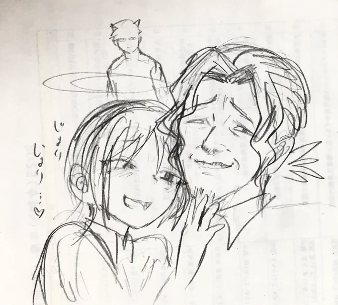 これ、結構前に書いたけど、上げたかわからない(多分上げてない)
ウッドのひげジョリジョリするつかささん 