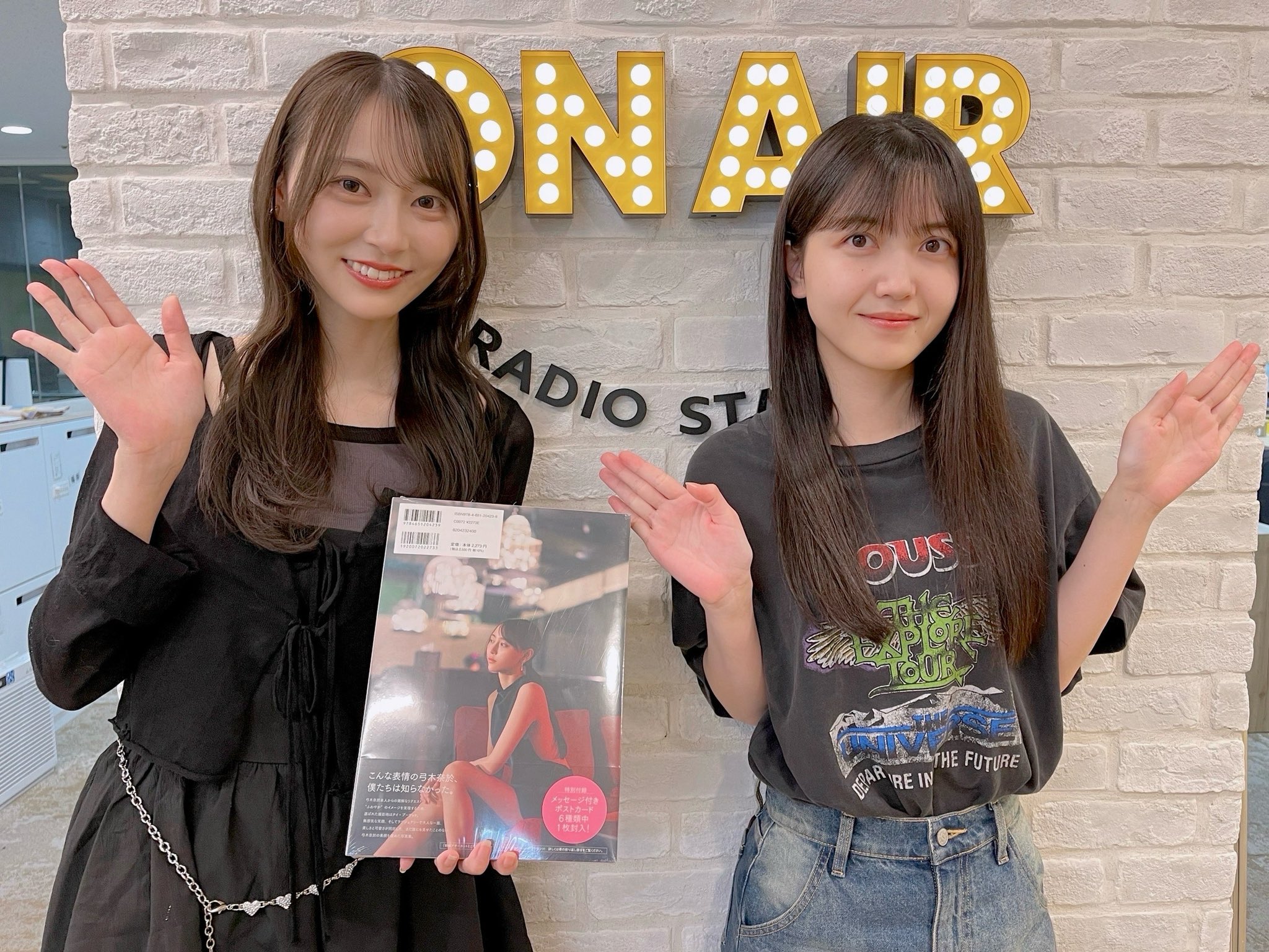 【久保史緒里&弓木奈於】直筆サイン入りLINELIVE限定横たわりピロー人形 久保史緒里&弓木奈於】直筆サイン入りLINELIVE限定横たわり