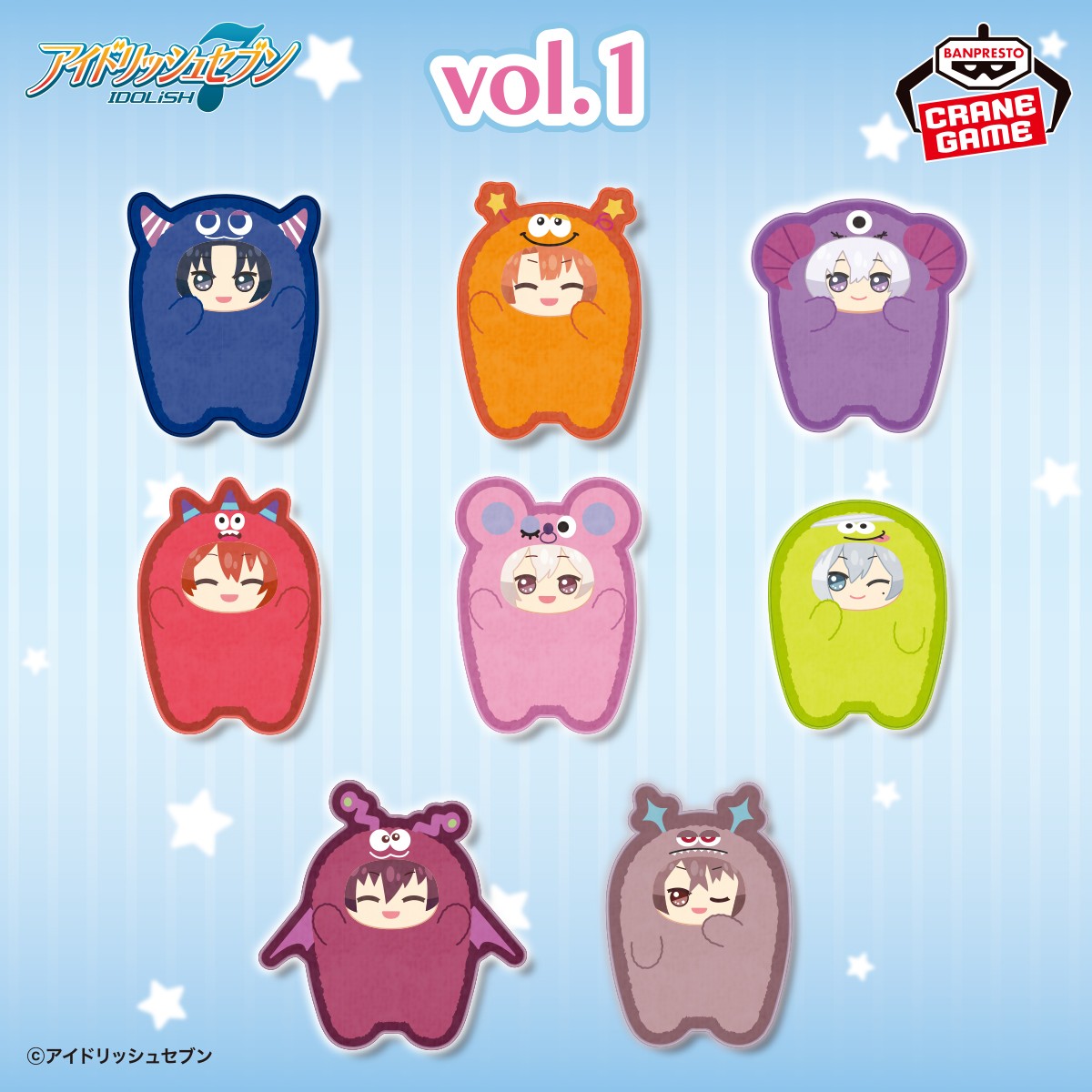 バンプレストブランド(BANDAI SPIRITS) on X: バンプレストブランド(BANDAI SPIRITS) on X: