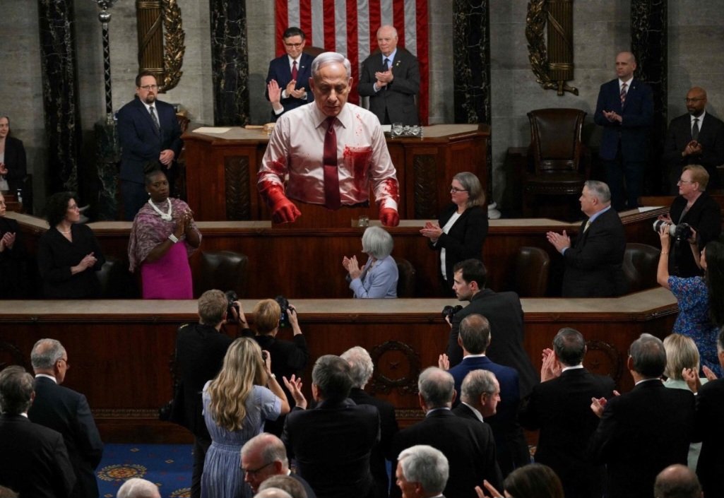 Essa É A MELHOR IMAGEM Do Netanyahu No Congresso Dos Estados Unidos