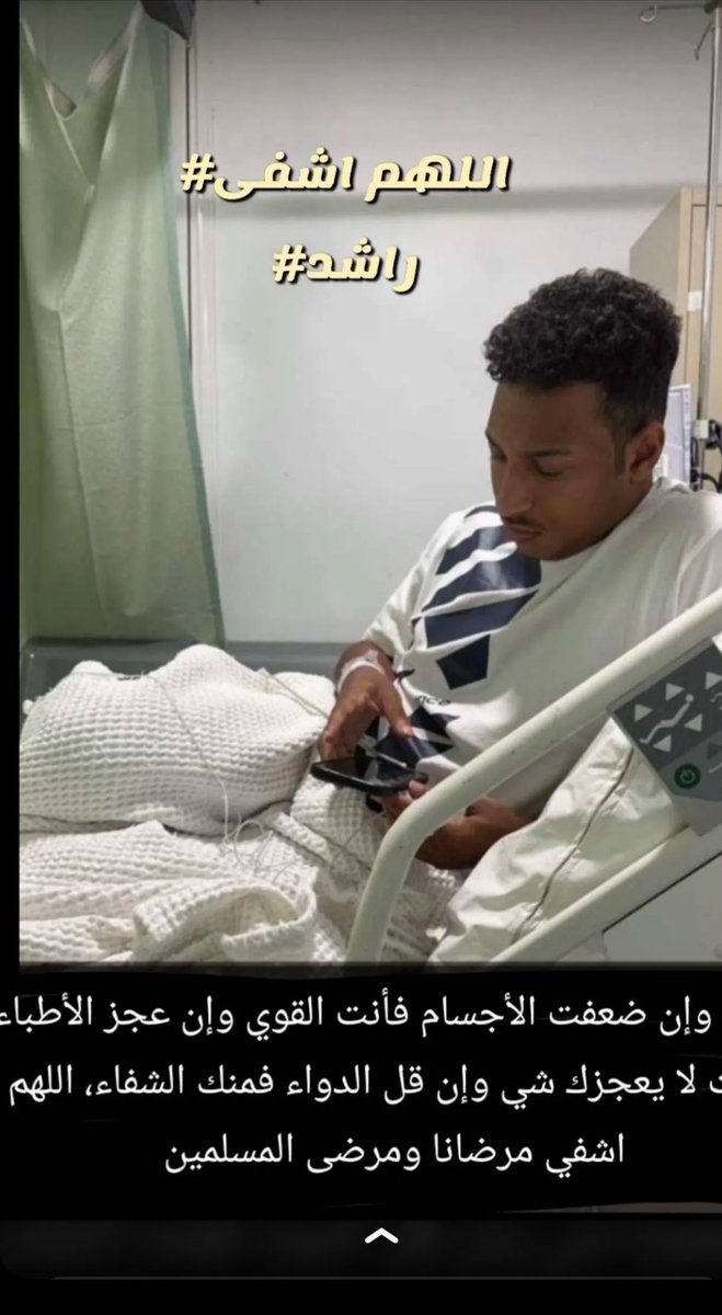 جاسم الضويحي (@aldhuwaihi2004) on Twitter photo 