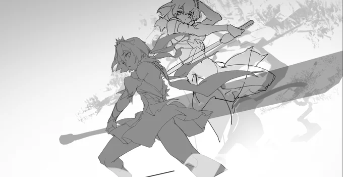 WIP