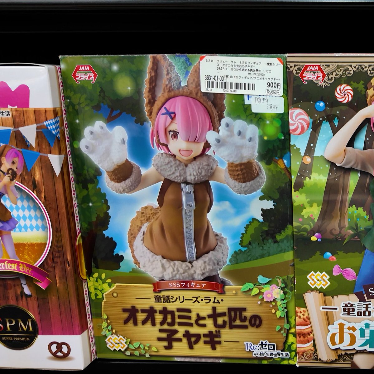 Tamago Travels tweet media