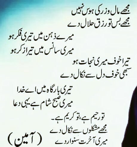 Sardar Zahid tweet media