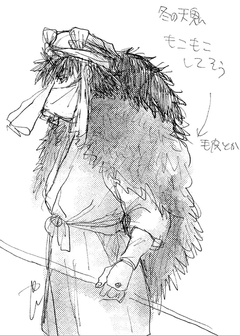 rkgk 