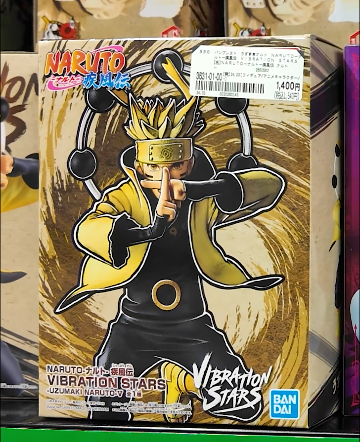 Tamago Travels tweet media