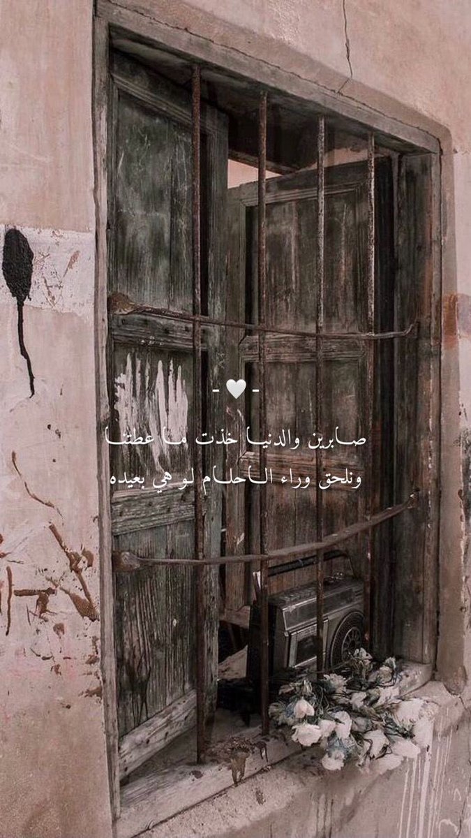 ‏وج ᯓᡣ𐭩 tweet media