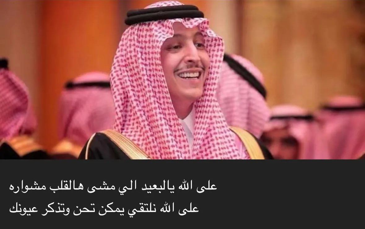 _Al6wary_'s tweet photo. "على الله يالبعيد" https://t.co/TZSXLFP8uF
