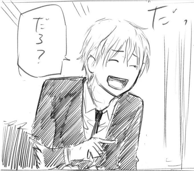 【🪐うぇぶり更新まで3日🪐】

#コスモス 最新15話「アクチュアリー」の更新は30日(火)💫

高校生男子らしい笑顔の水森くんに、ニッコリしちゃう一コマ☺️相手は…あの人ですよ!お楽しみに✨(担当)

⭐️14話「BW」後編は29日までの公開なのでぜひ今のうちに→

https://t.co/owOc9ZKz0m

#田村隆平 
