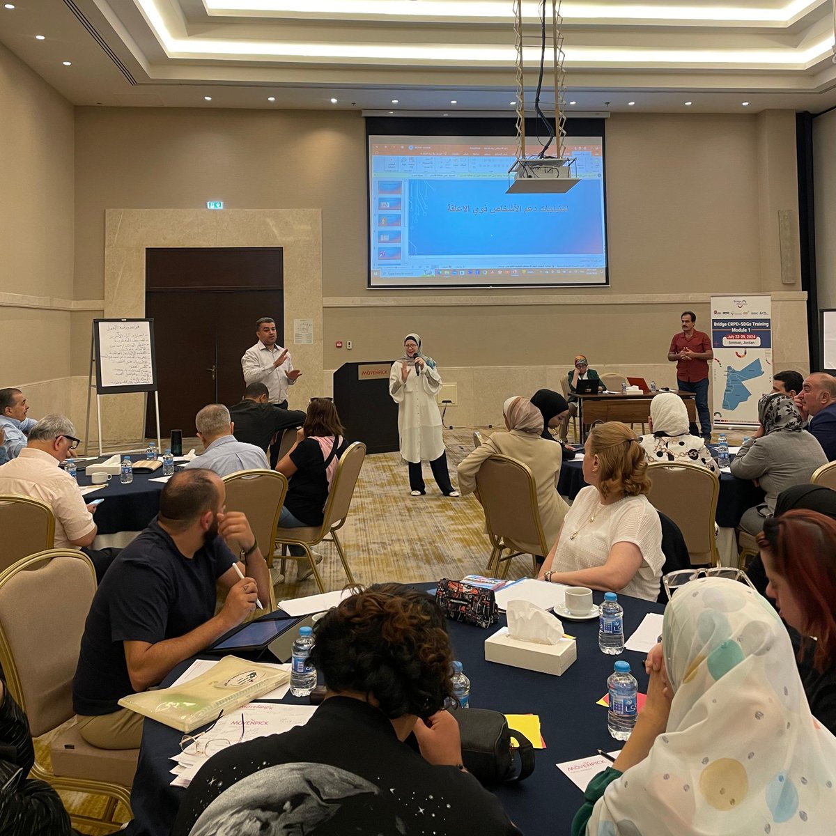 IDA_CRPD_Forum's tweet image. 🤝Building a diverse movement requires us to establish a common ground. 

🎙️Participants reflected on common experiences and identities while exploring the CRPD principle of respect for difference and disability as part of human diversity.

#BridgeCRPD_SDGs Jordan 🇯🇴