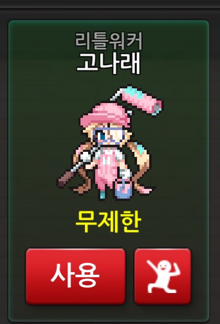 starchacha_'s tweet photo. 구매~! https://t.co/AKXoBYcGSg