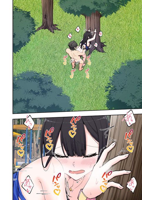 新作🔞漫画『スパ・カイラクーア2』
ソプラちゃんをバックからガン突き!
腰を打ち付ける音が興奮を追い立てて、
二人は獣のように盛り合い求め合う…。
今すぐDL!👇
https://t.co/PfsvXRIyJ9

サンプルまとめはこちら👇
https://t.co/unKjssA9gk 