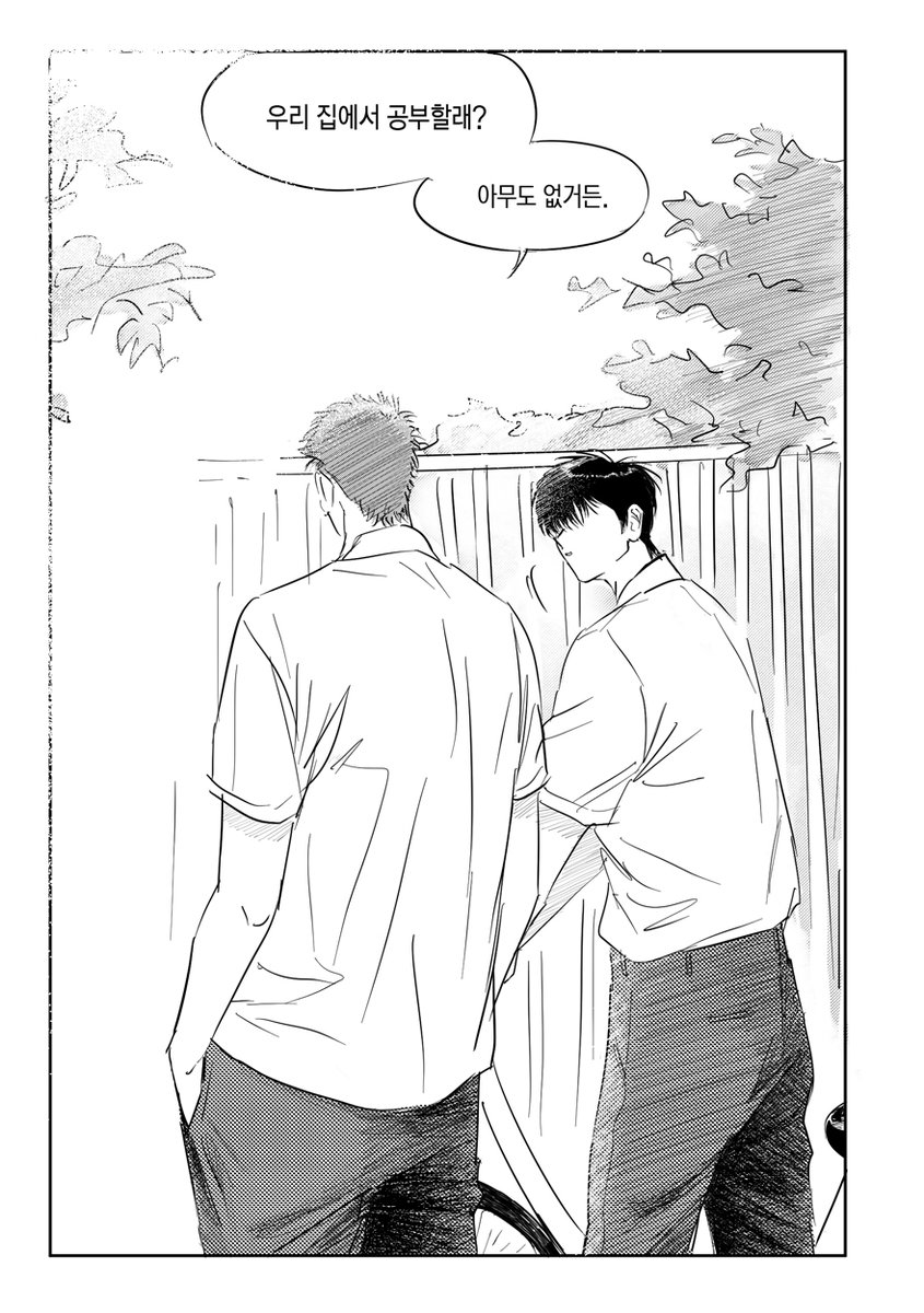 백호른 온리전 신간 태웅백호 <낙제콤비는 방과후 특별자습중> 수요조사중입니다.
수요조사 수량에 비슷하게 맞춰 주문할 예정이므로 수요조사에 참여해주시면 감사합니다💖
🦊더 자세한 샘플
posty.pe/1datfa
🌸수요조사
naver.me/Ghbti2oP