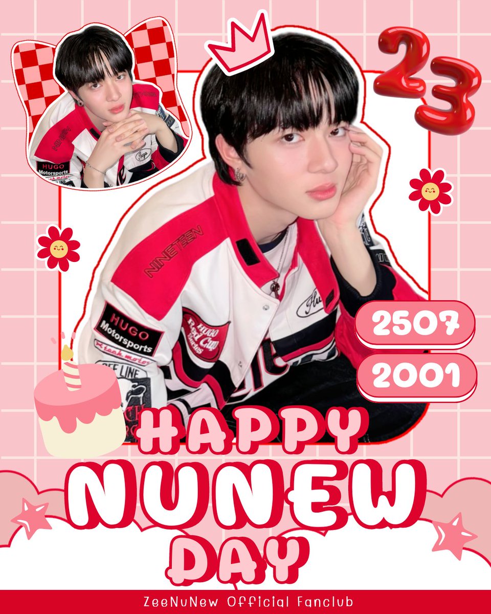 AfternoonZeeNew's tweet photo. ✧₊˚. 🎂 𝐇𝐚𝐩𝐩𝐲 𝐁𝐢𝐫𝐭𝐡𝐝𝐚𝐲 𝐭𝐨 𝐍𝐮𝐍𝐞𝐰 🎀*⋆ฺ࿐

สุขสันต์วันเกิดอายุครบ 23 ปีนะคะนุนิวคนเก่งไข่มุกแห่งเอเชียขวัญใจมหาชน ✨🥰

เป็นอีกปีที่นุนิวเติบโตและได้ลองทำอะไรใหม่ๆเยอะเลย ภูมิใจในตัวหนูมากๆเลยน้า 😊 อีกไม่กี่วันจะเป็นก้าวสำคัญอีก1ก้าว นั่นก็คือคอนเสิร์ตเดี่ยวครั้งแรกของหนู ขอให้คอนเสิร์ตผ่านไปด้วยดี พี่บ่ายรู้ว่านุนิวตั้งใจมาก ทุกคนรอไปกรี๊ดที่คอนเสิร์ตแล้ว เย้~🥳  รักษาสุขภาพให้แข็งแรง ทานของอร่อยๆเพิ่มพลังด้วยนะ 💪🏼 นุนิวอยากทำอะไรพวกเรารอซัพพอร์ตเสมอ อย่าลืมยิ้มให้คนในกระจกแล้วบอกเค้าว่าเก่งแค่ไหนด้วยน้า ☺️💓

NuNew 23rd Birthday🎂
#สุขสันต์วันเกิดนะนุนิว

@CwrNew #NuNew