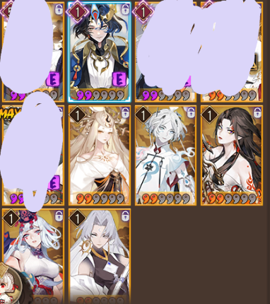 chimpurin's tweet photo. Took me 300 summons lmao, but he's home (and he came home after Jinkougyou) 😆 now time to save for Magatsugami 
#Nekogawa #Onmyoji https://t.co/FMwzq7Ywlr