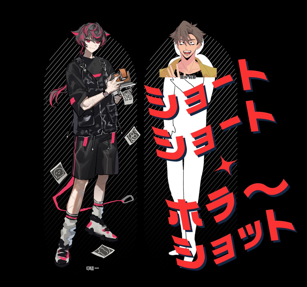 「エモクロア 『ショートショート・ホラー・ショット』 DL: PL: PC :幸引」|アキエのイラスト