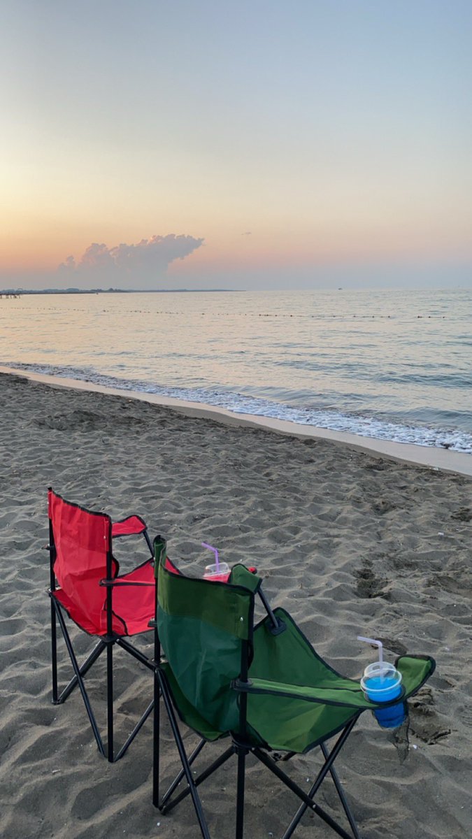 gelsene şöyle 
feneri konusalım