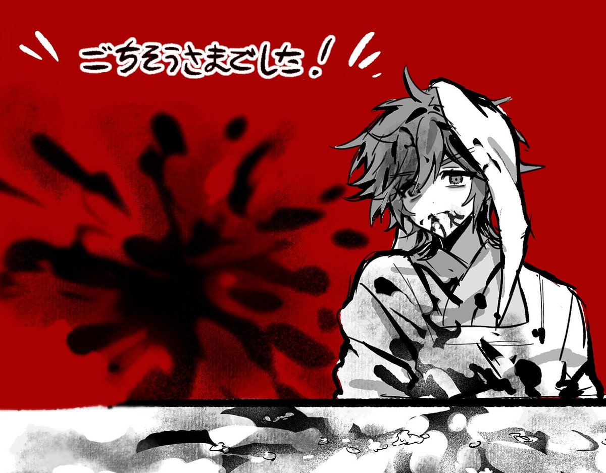 #sweetpool
※睦蓉