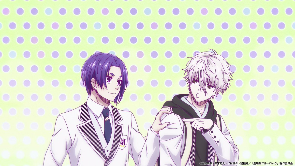 สอบถามค่ะ EPISODE NAGI ที่จะเข้าไทย 22 สิงหาคมนี้เป็นหนังรักใช่ไหมคะ? ทำไมสองคนนี้ความสัมพันธ์ดูมีพิรุธไม่ไหว วอนสาววายไขข้อข้องใจทีค่ะ