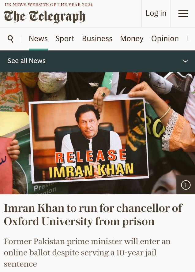 PTIofficial's tweet photo. ڈی جی آئی ایس پی آر صاحب،  جب آپ پیدا بھی نہیں ہوئے تھے تب سے عمران خان اپنے ملک کا نام روشن کر رہا ہے!
#ImranKhan https://t.co/TF8Gvh4x2W