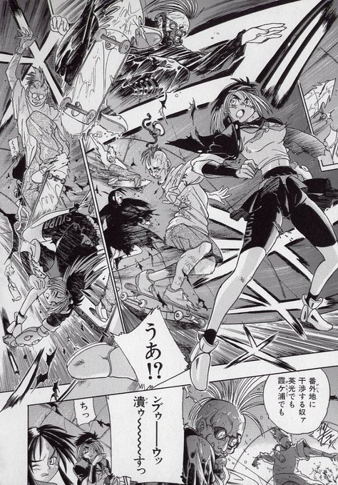 石野鐘音・歓喜天作品半額まつり! ～8/01まで

ガチで戦わなければエロくならない理論で貫かれたバトルエロ漫画

「鋼鉄番長伝紅のSYURA1～3」 
「受虐少女隊 」(紅のSYURA外伝掲載) 

 が50%OFF!  

詳細は親ポストにて 