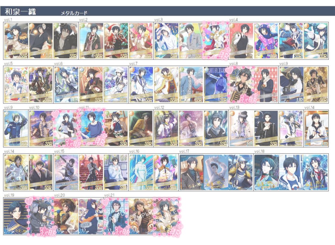 姫ナ 。 tweet media