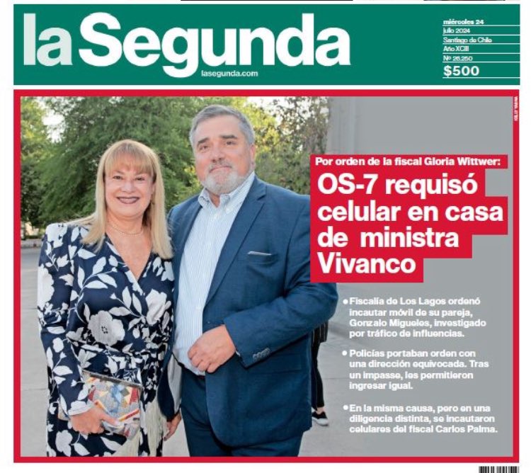 Definitivamente, este no es el año del Poder Judicial