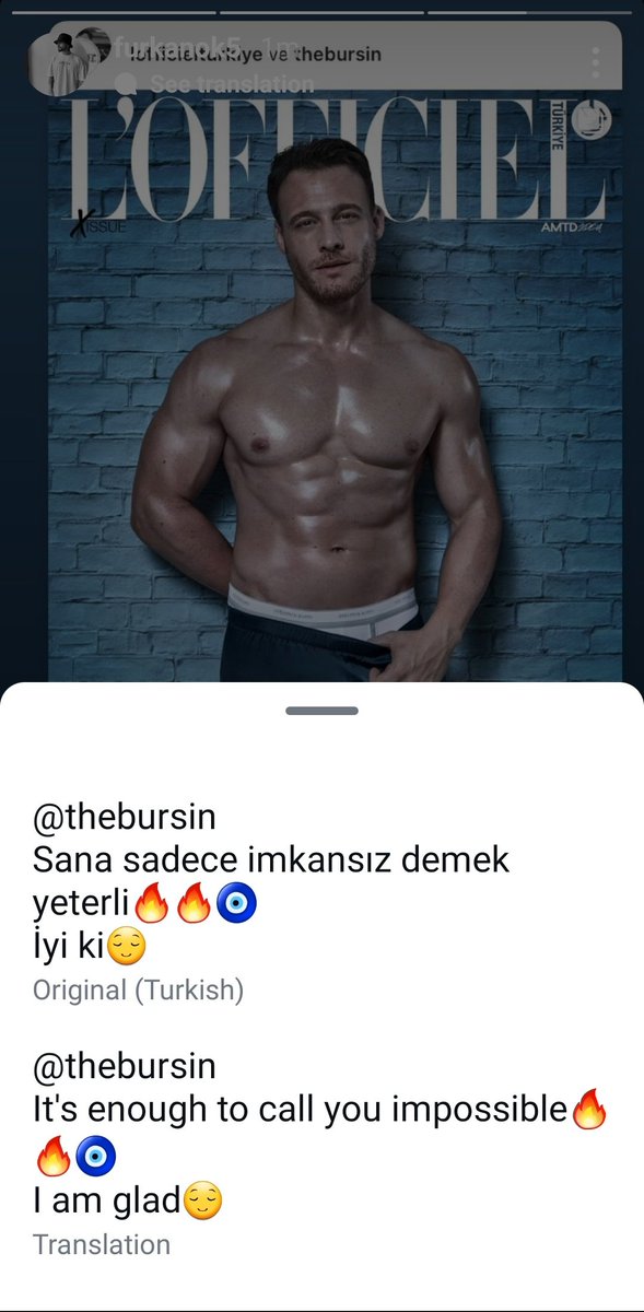 _Arnav_Khushi_'s tweet photo. Furkan's IG story... Kerem came a long way, healing from his surgery, not being able to work out intensely for a year, rebuilding his strength and being able to train again... so proud! Furkan (Kerem's personal trainer) tagged Kerem's physiotherapist as well. 🥹❤️🙏🏽 #KeremBürsin https://t.co/Dn0t3mv9lZ