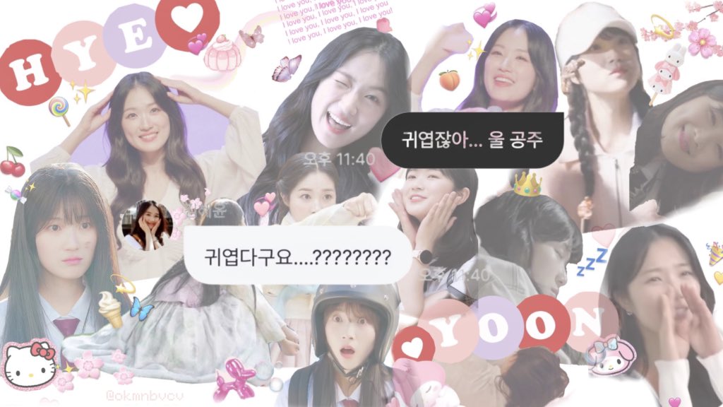 취향의 존잘러 tweet media