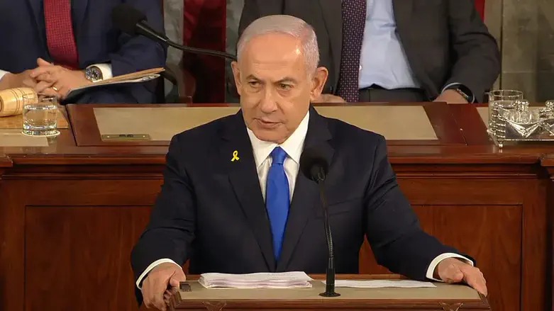 arutz7heb's tweet photo. נתניהו בקונגרס: אני משוכנע שהמאמצים לשחרור החטופים יכולים להצליח - חלקם מתנהלים כעת בסיועו של הנשיא ביידן | שידור חי

https://t.co/WTNfgO962U https://t.co/ncH5HWl4C1