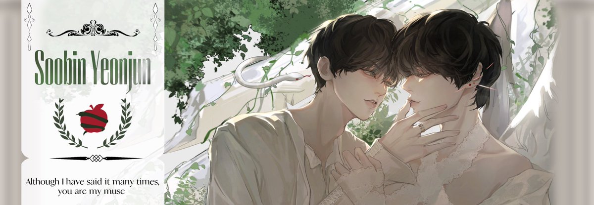 Y111RaN's tweet image. #SOOJUN 
#수준
Muse