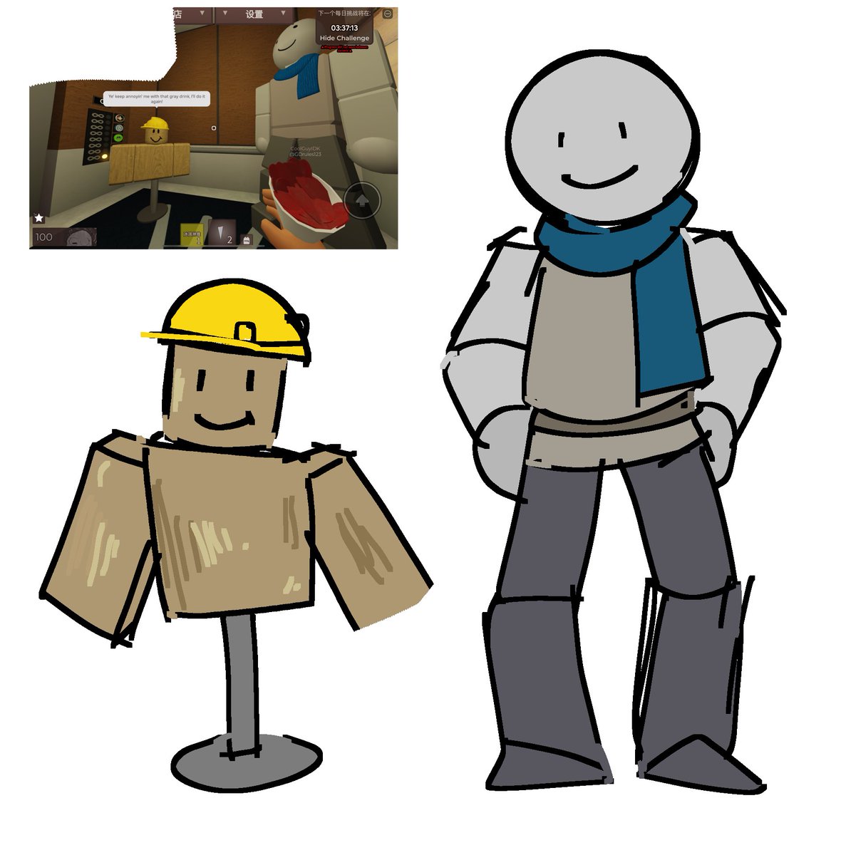 #regretevator
这游戏太爽
我玩后悔电梯belike：