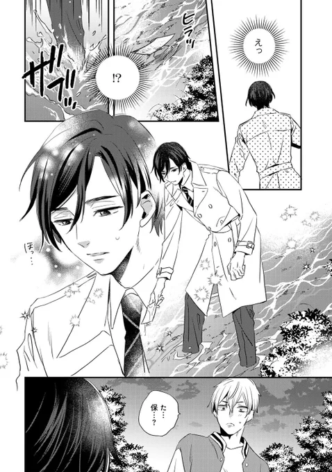 (3/9) 