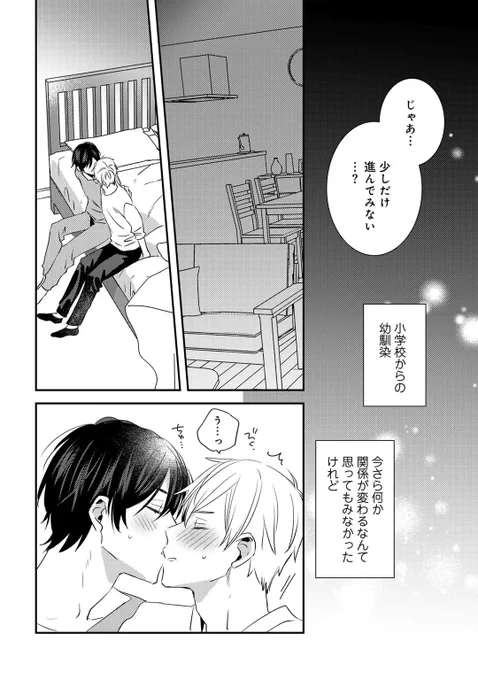 (6/9) 