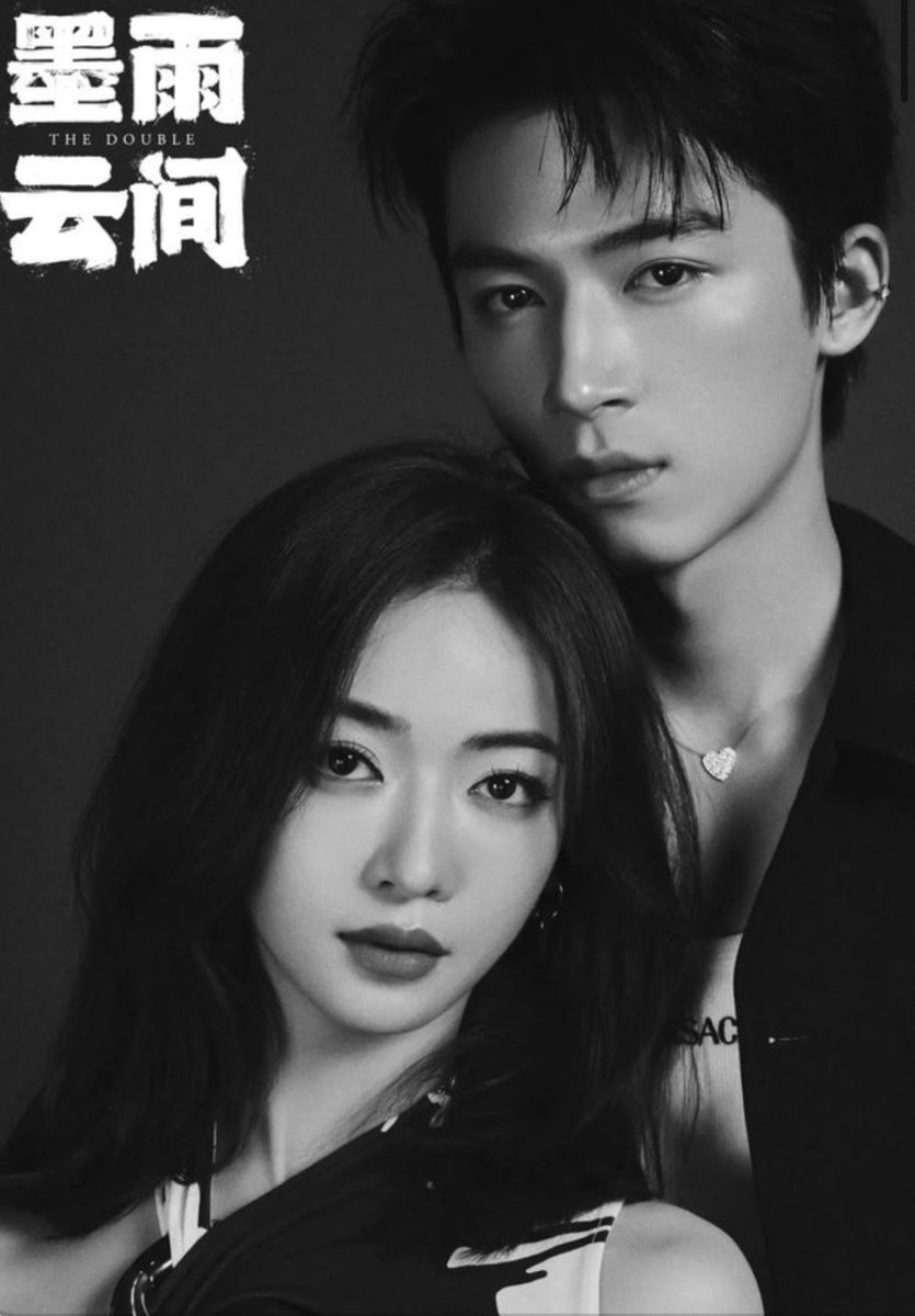 Zeelow77's tweet photo. “The Double” 2024 … lovely chinese drama… absolutely binged it… good acting of the main 3 actors, but I was totally impressed by #WuJinyan …….#TheDouble , #WangXingyue, #LiMeng &amp; #LiangYongqi #cdrama https://t.co/MGxxWmdw21