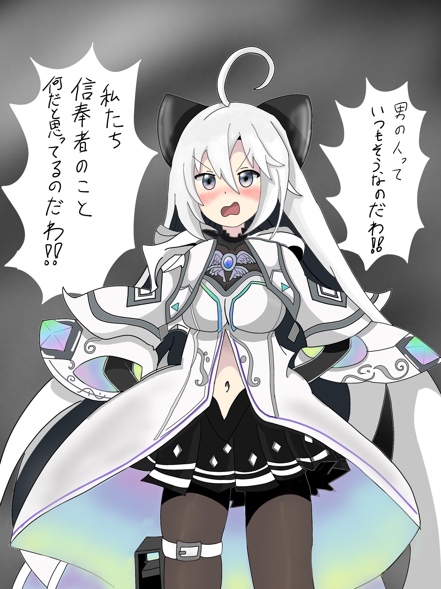 乃々咲めあ on X: 