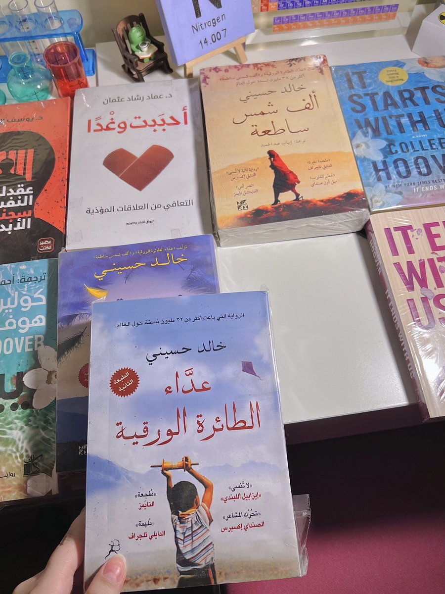 vrnj67's tweet photo. حصيلتي من الكتب الي اشتريتها بأخر سفرة ✨✨ https://t.co/H4DUurbsq1