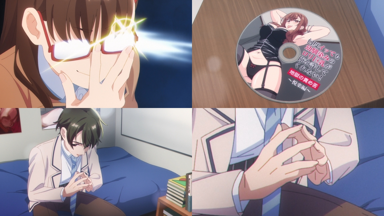 アニメ ロリ gif  