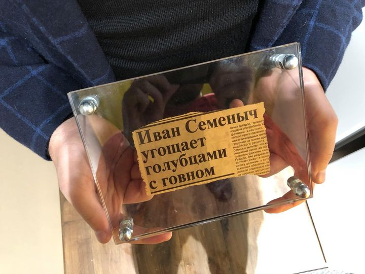 sir_Archet's tweet photo. 1 ретвит – один факт о том, что меня бесит в современной журналистике как редактора.

Ладно, кому я вру, всё равно всё напишу. Но вы полайкайте то, что вас тоже бесит. Итак! https://t.co/TTaOjFHxQU